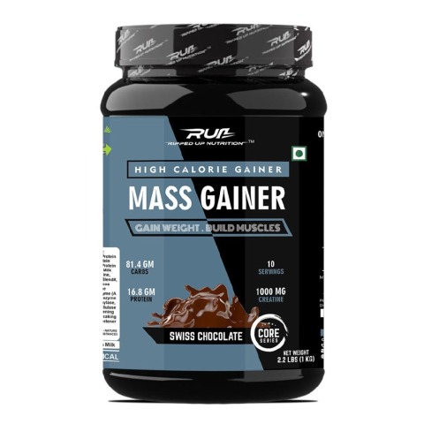 1 - Ripped Up Nutrition Mass Gainer,  2.2 lb  Swiss Chocolate 