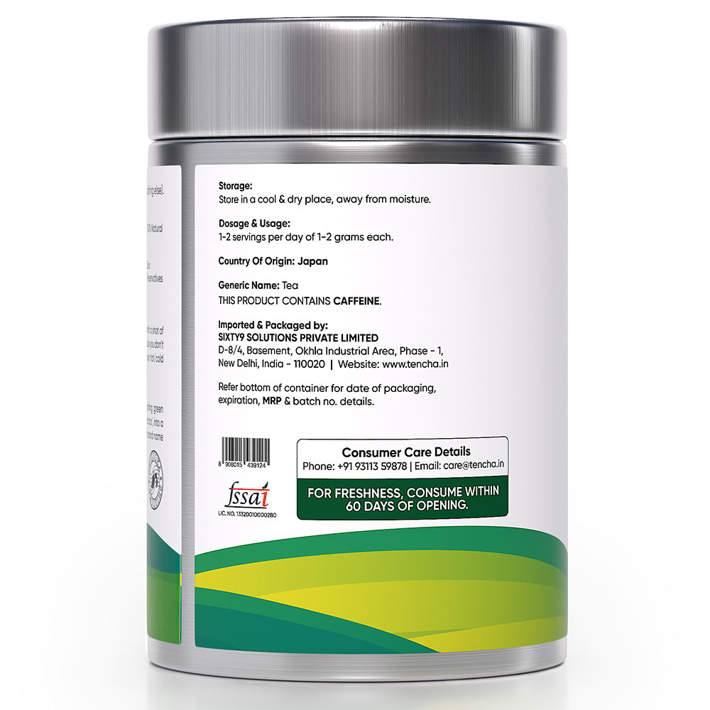 8 - Tencha Culinary Matcha Green Tea Powder,  50 g  Japanese Matcha 