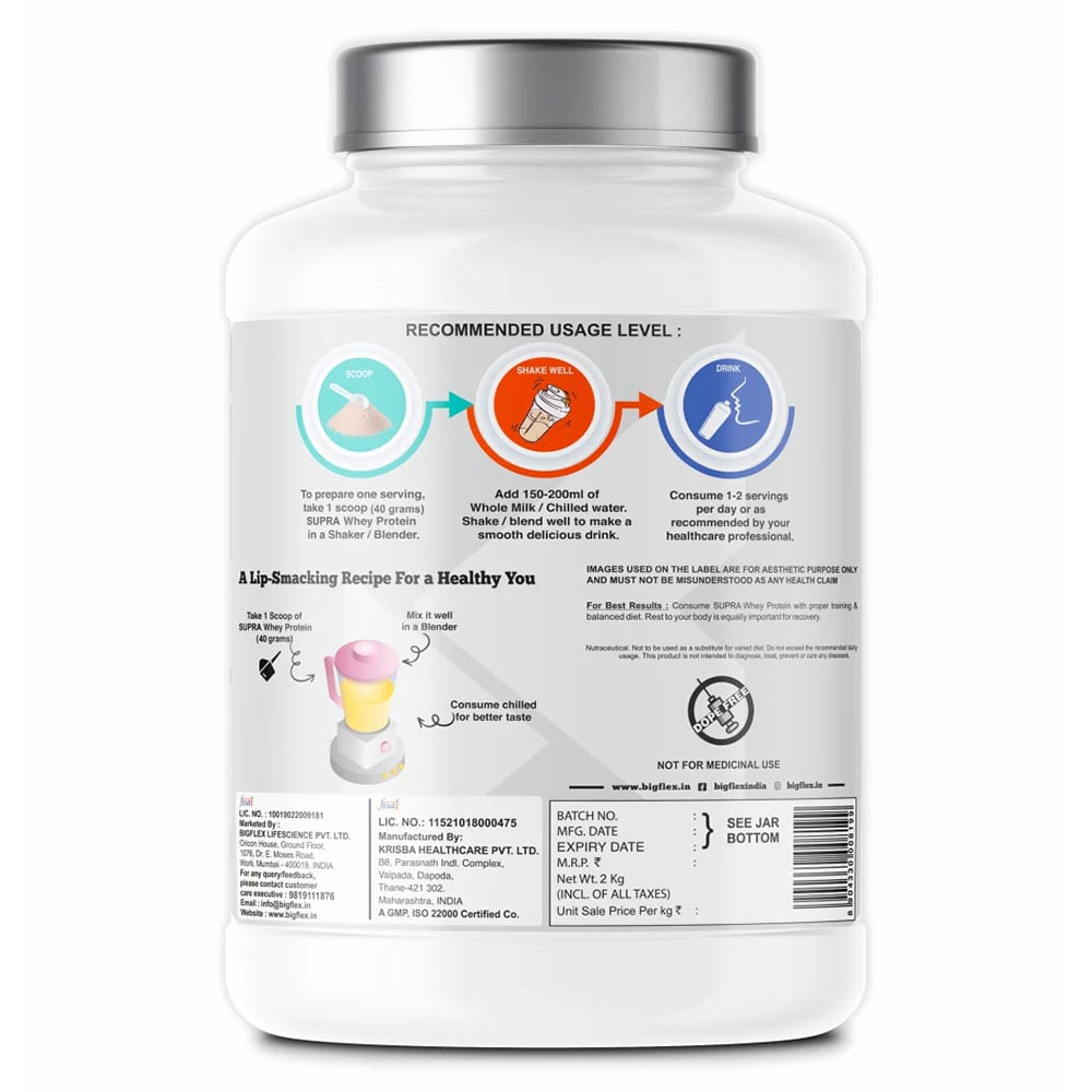 2 - Big Flex Supra Whey Multi-Blend Protein,  4.4 lb  Passion Chocolate 