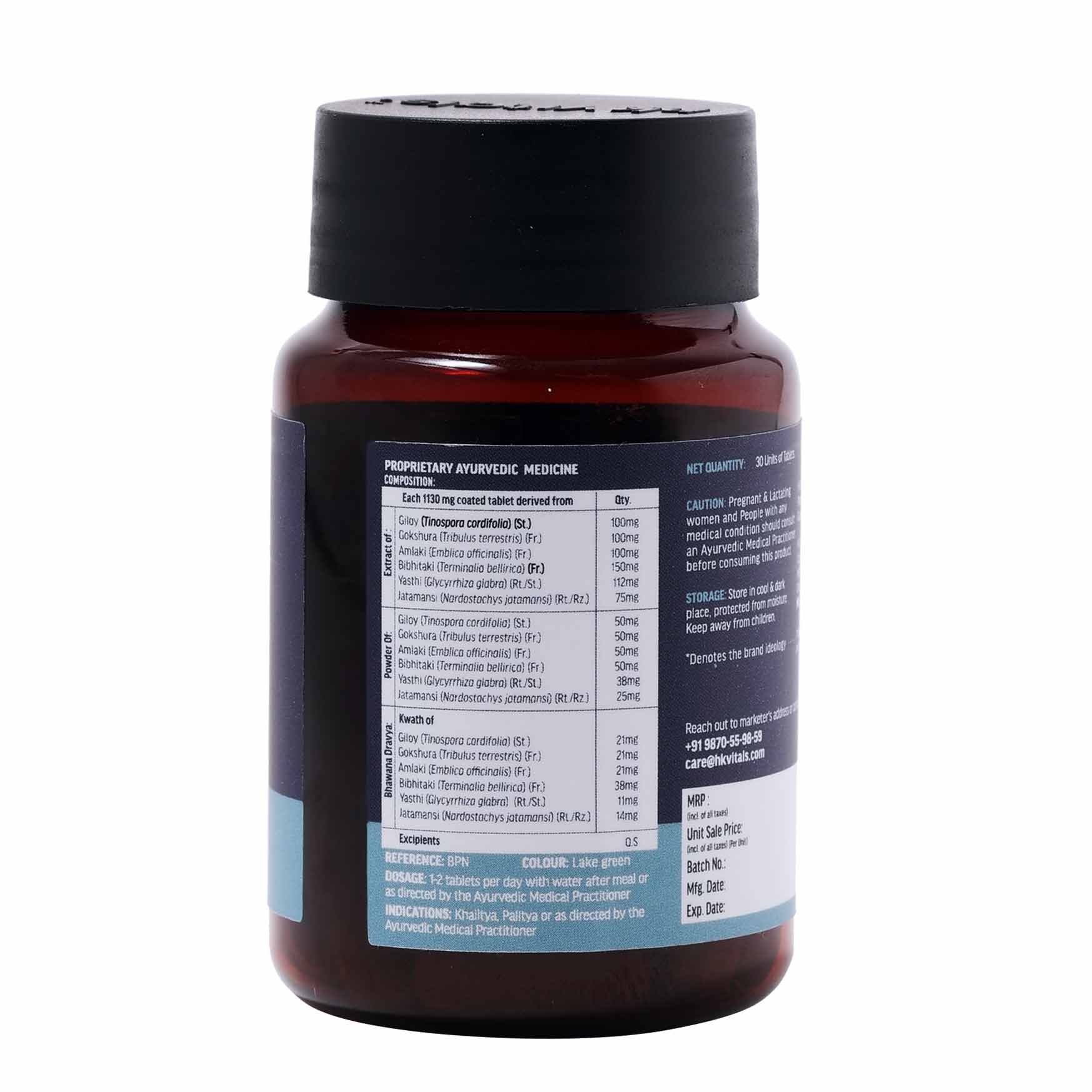 1 - HK Vitals Rescue Fall,  30 tablet(s)  Unflavoured