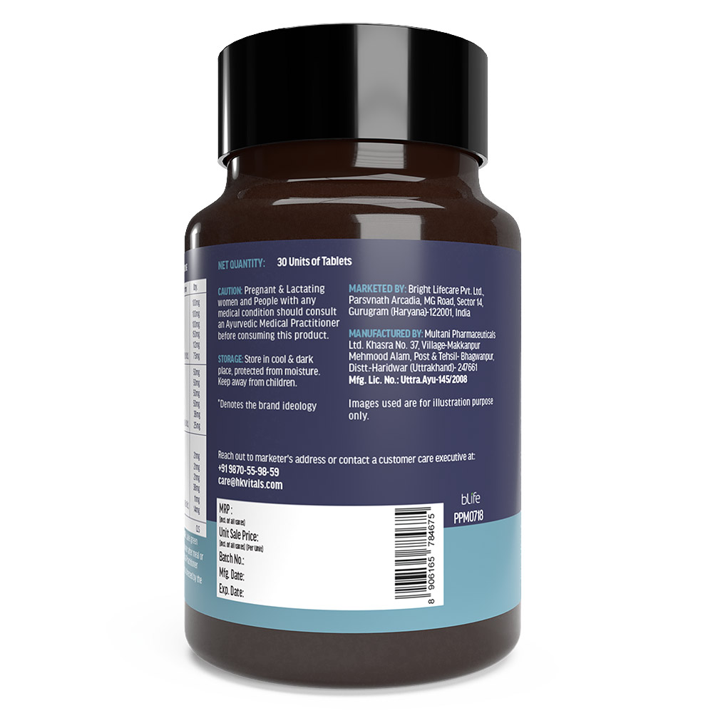 HK Vitals Rescue Fall, 30 tablet(s) Unflavoured