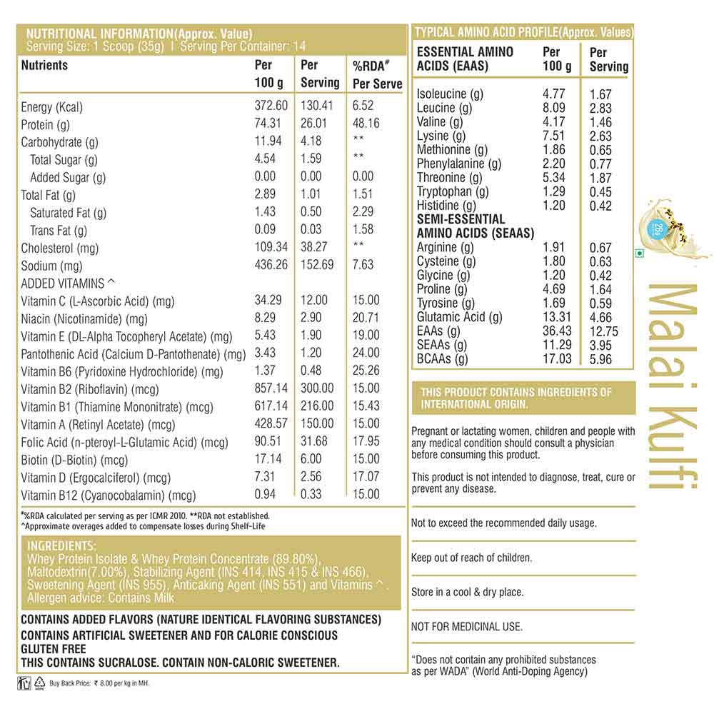 2 - Healthfarm Muscle Whey,  1.1 lb  Malai kulfi 