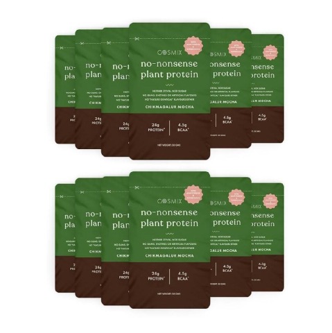 1 - Cosmix No-Nonsense Plant Protein,  12 sachets/pack  Chikmagalur Mocha 