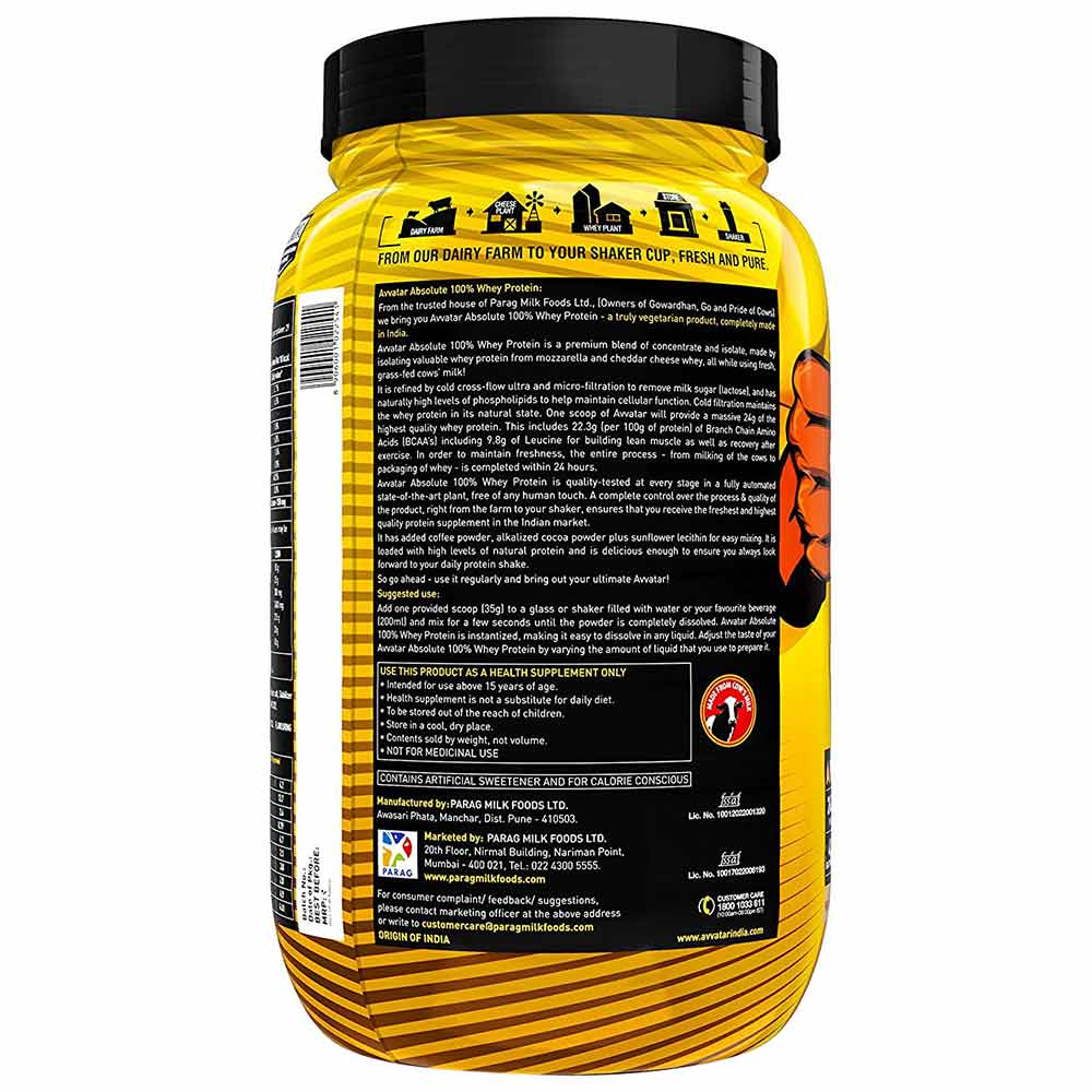 description - Avvatar Absolute 100% Whey Protein,  2.2 lb  Cafe Mocha Swirl 