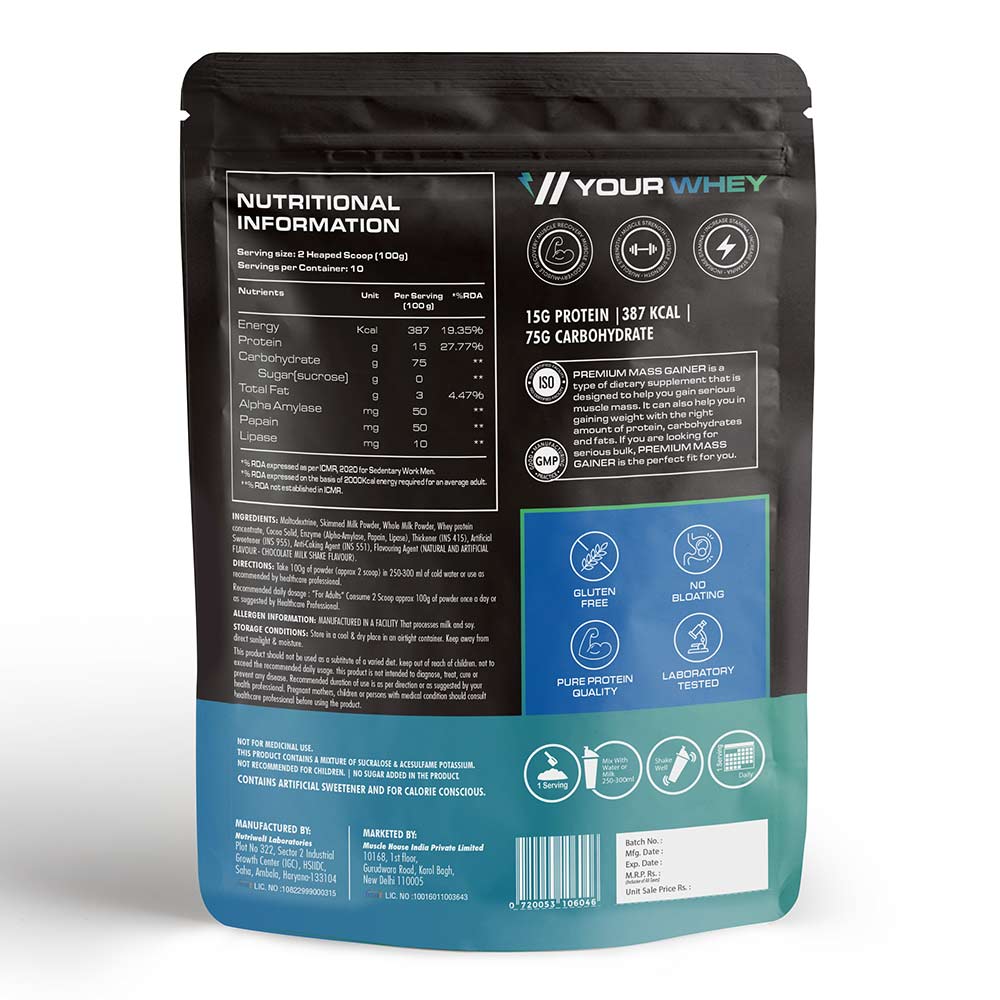 2 - YourWhey Premium Mass Gainer,  2.2 lb  Chocolate Milkshake 