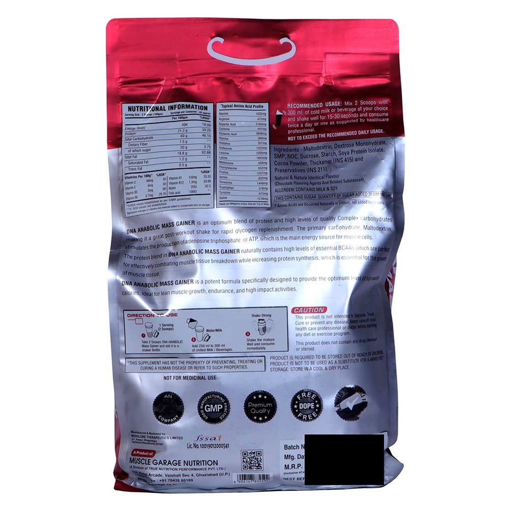 3 - Muscle Garage DNA Anabolic Mass Gainer,  9.9 lb  Coffee 