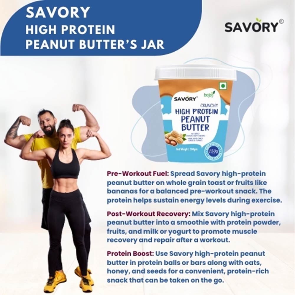 6 - Savory High Protein Peanut Butter,  500 g  Crunchy 