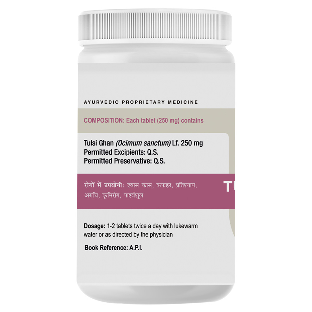4 - Uma Ayurveda Tulsi Ghan Vati,  1000 tablet(s) 