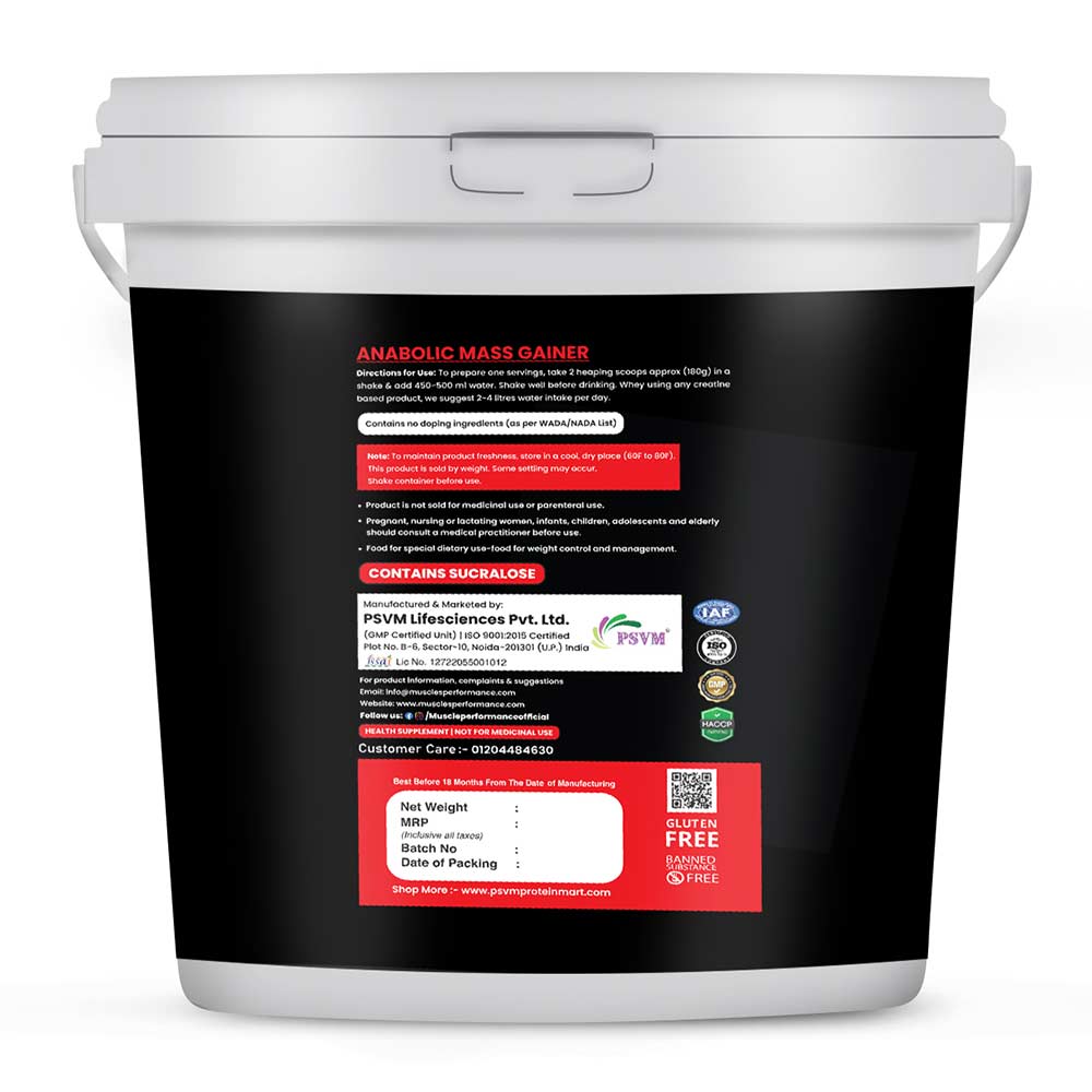 3 - Muscle Performance Anabolic Mass Gainer,  11 lb  Rabri Kulfi with Steel Shaker 