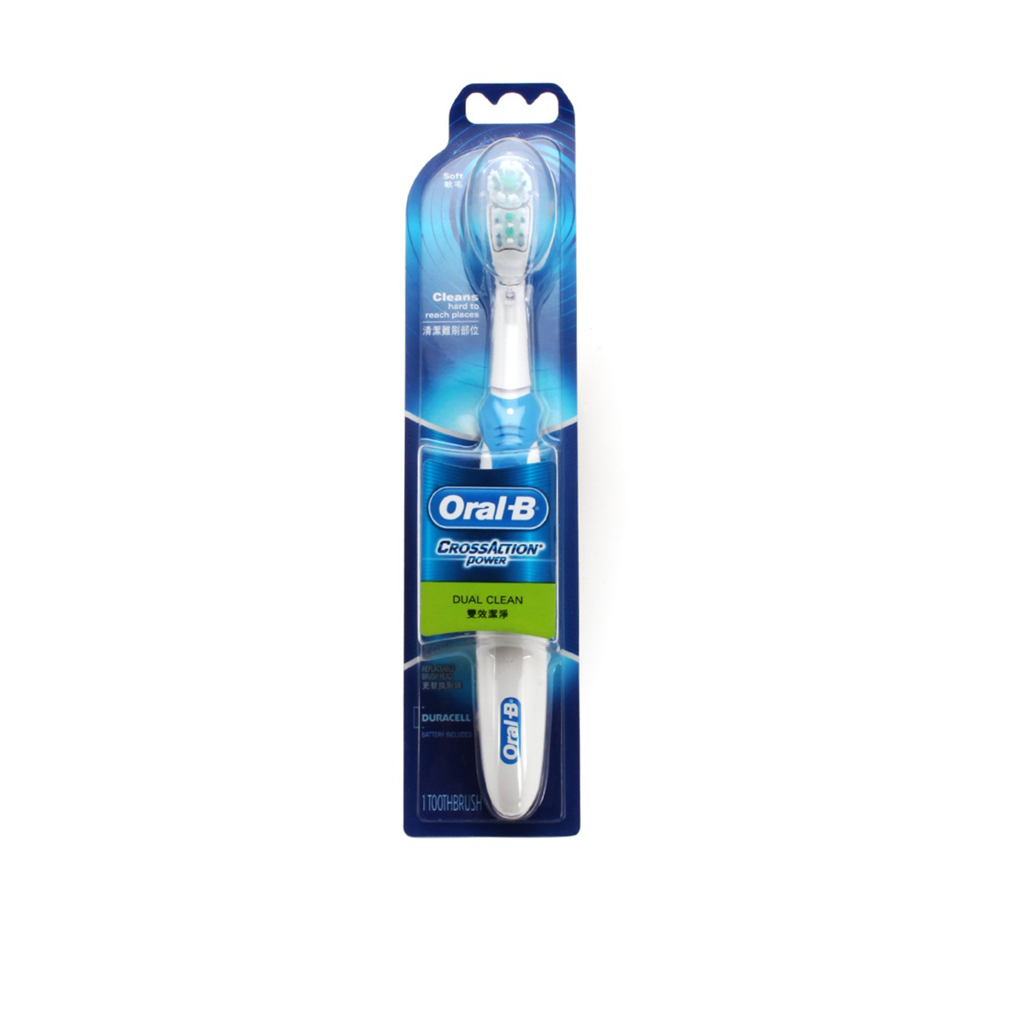 Oral-B Cross Action Power Toothbrush,  Soft 