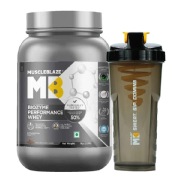 MuscleBlaze Biozyme Performance Whey- 2.2 lb Rich Chocolate with Shaker