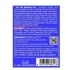 5 - Smash Micronised Creatine Monohydrate,  Fruit Frenzy  0.26 lb