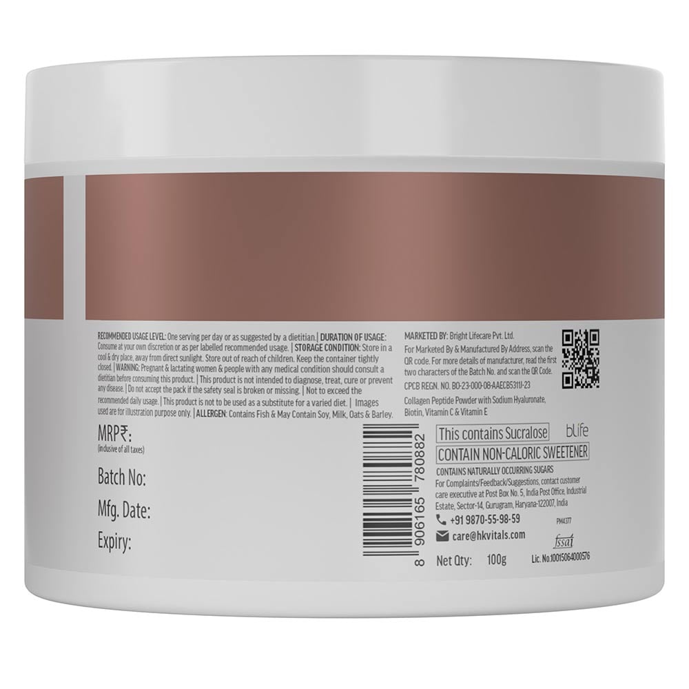 2 - HK Vitals Skin Radiance Collagen,  Marine Collagen  100 g  Mixed Fruit