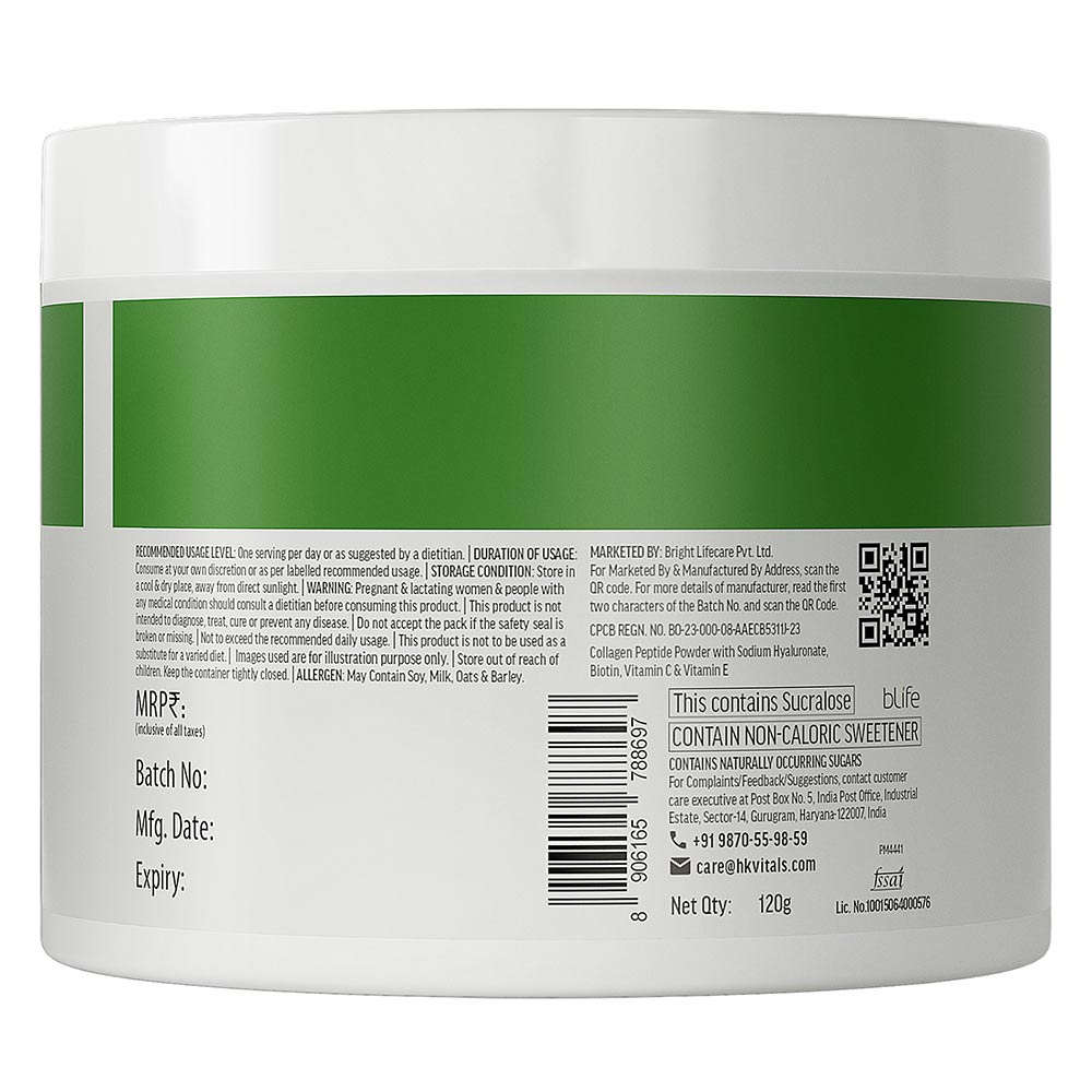 10 - HK Vitals Skin Radiance Collagen,  Veg  120 g  Watermelon