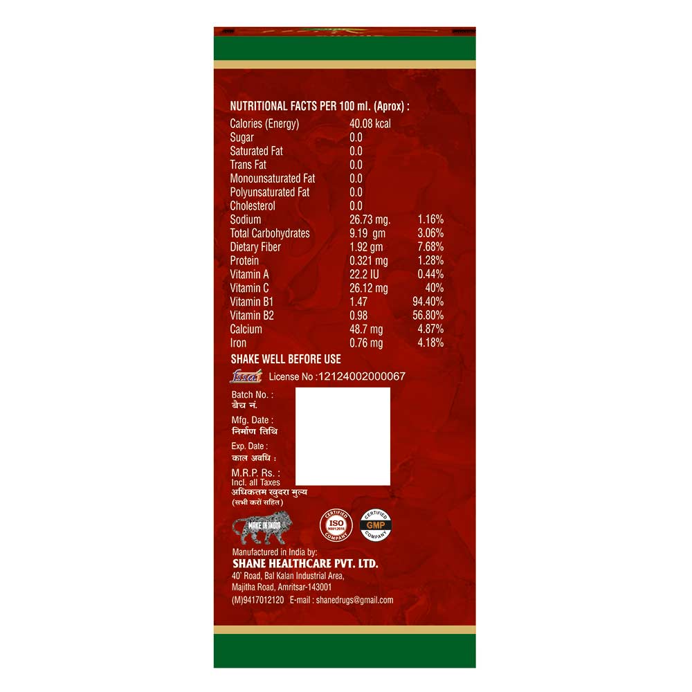 2 - Shane Noni Juice,  Unflavoured  500 ml 