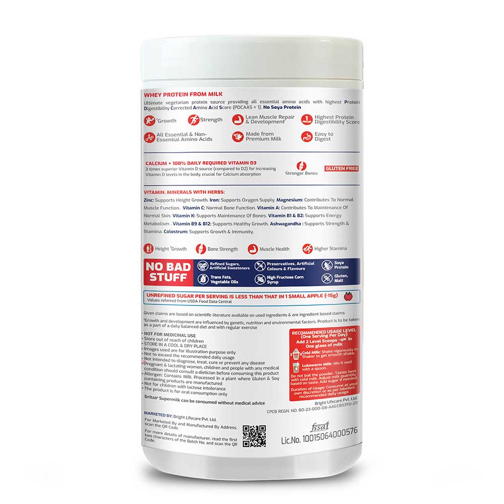 9 - Supermilk Height+ for Boy 13+ years,  400 g  Cafe Mocha  13+ Yrs  Boy  Height+ 