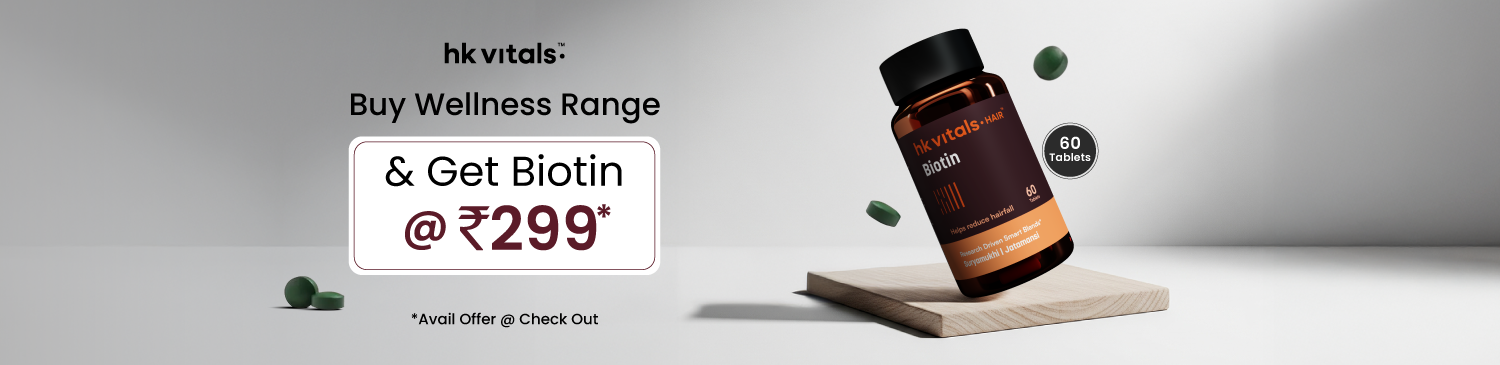 Buy HK VMHS Range | Cart Offer | Biotin 60 tabs @ 299