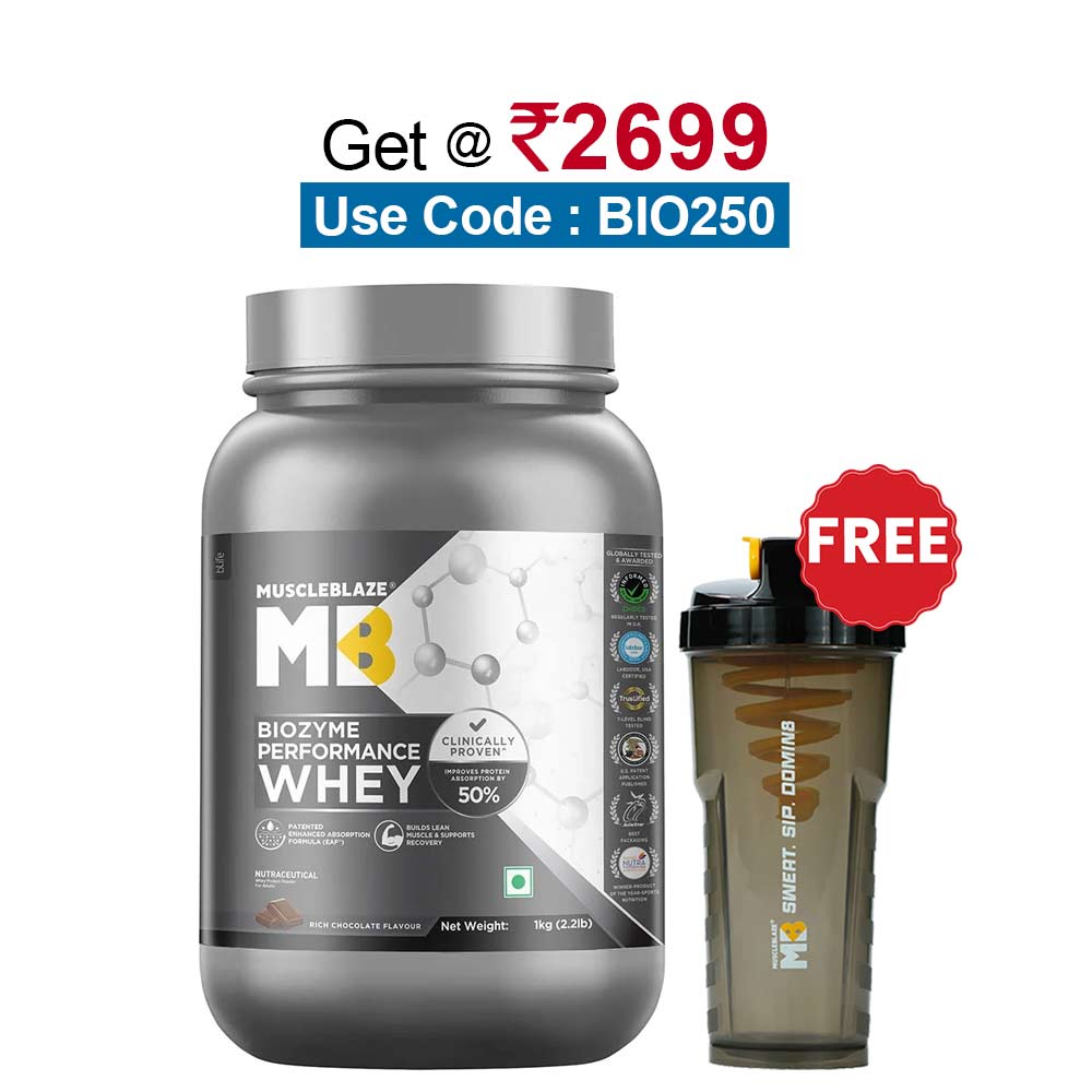 MuscleBlaze Biozyme Performance Whey,  2.2 lb  Rich Chocolate 