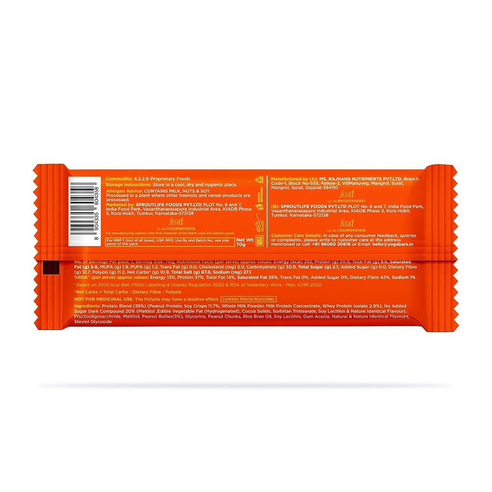 6 - Yogabar Power Up 20g Protein Bar,  10 bar(s)  Choco Peanut Butter 