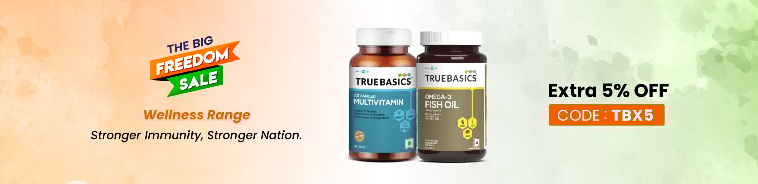 TB Wellness Range | Extra 5% Off | TBX5