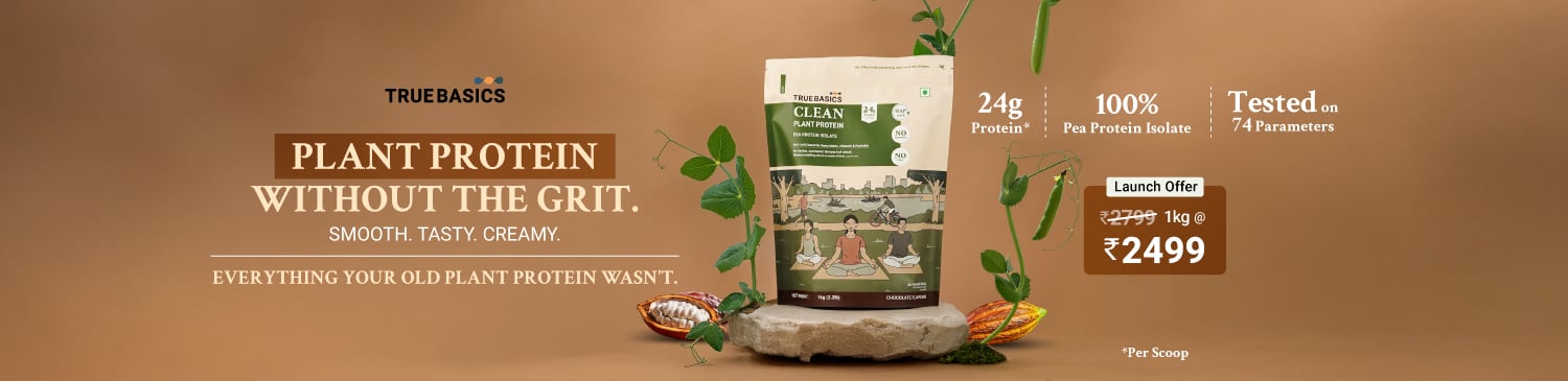 TrueBasics Clean Plant Protein, 1 kg (2.2 lb), Chocolate | Launch - 2499