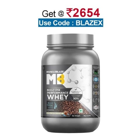 MuscleBlaze Biozyme Performance Whey, 2.2 lb Blue Tokai Cafe Latte