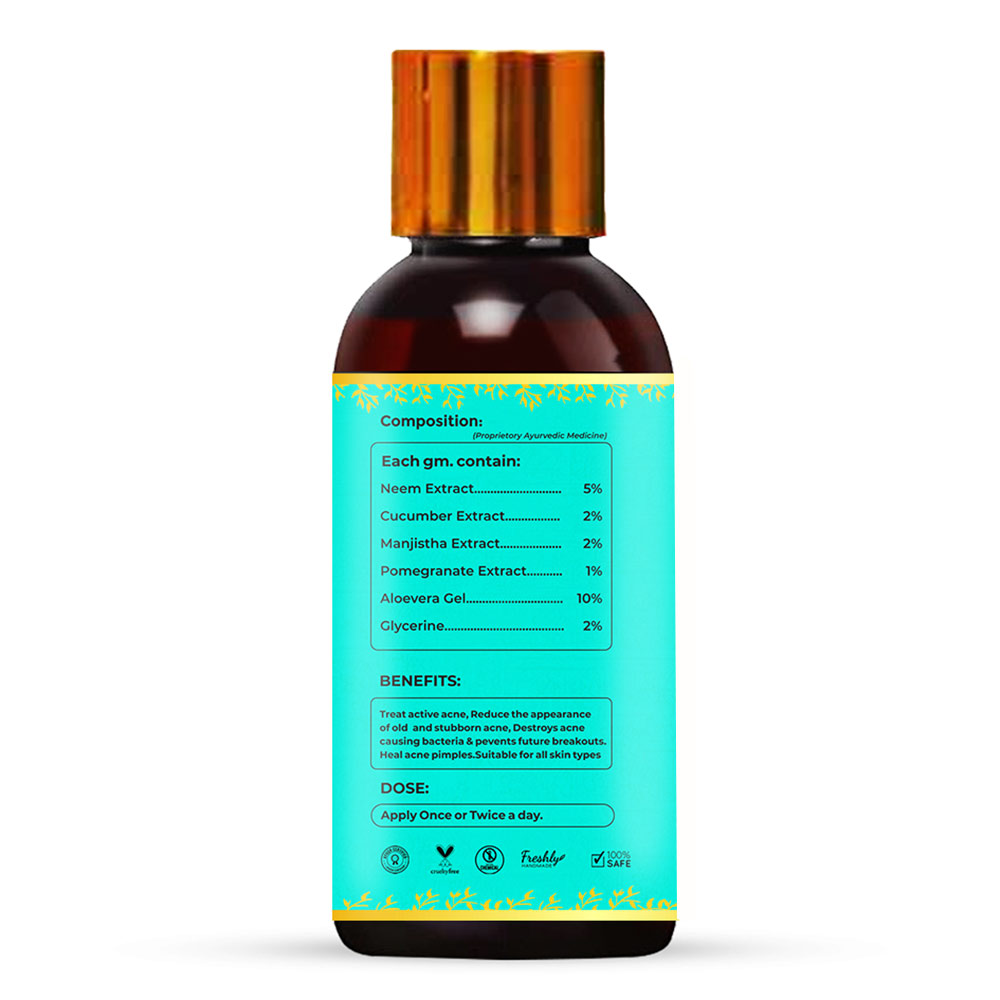 3 - Roopayur Anti Acne Serum,  30 ml  for All Skin Types 