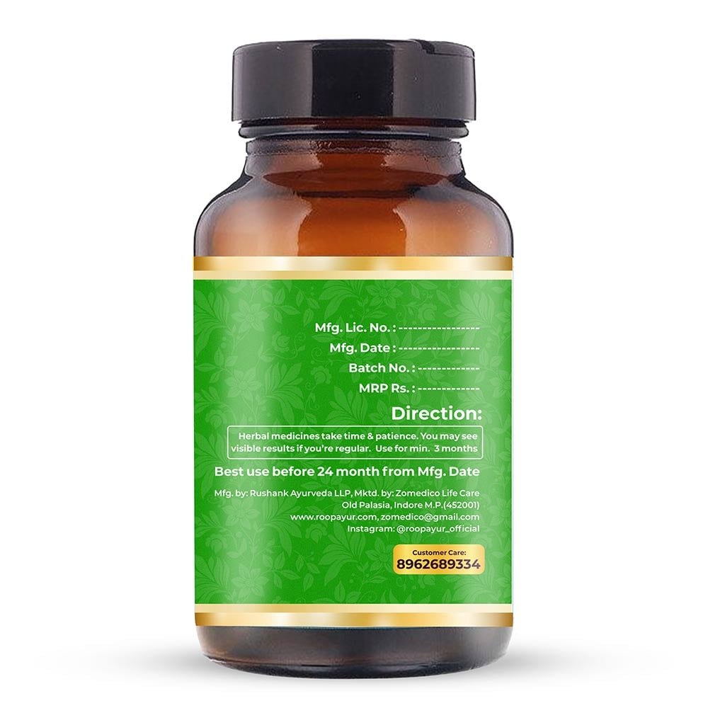 2 - Roopayur Collagen Booster,  60 capsules  Unflavoured 