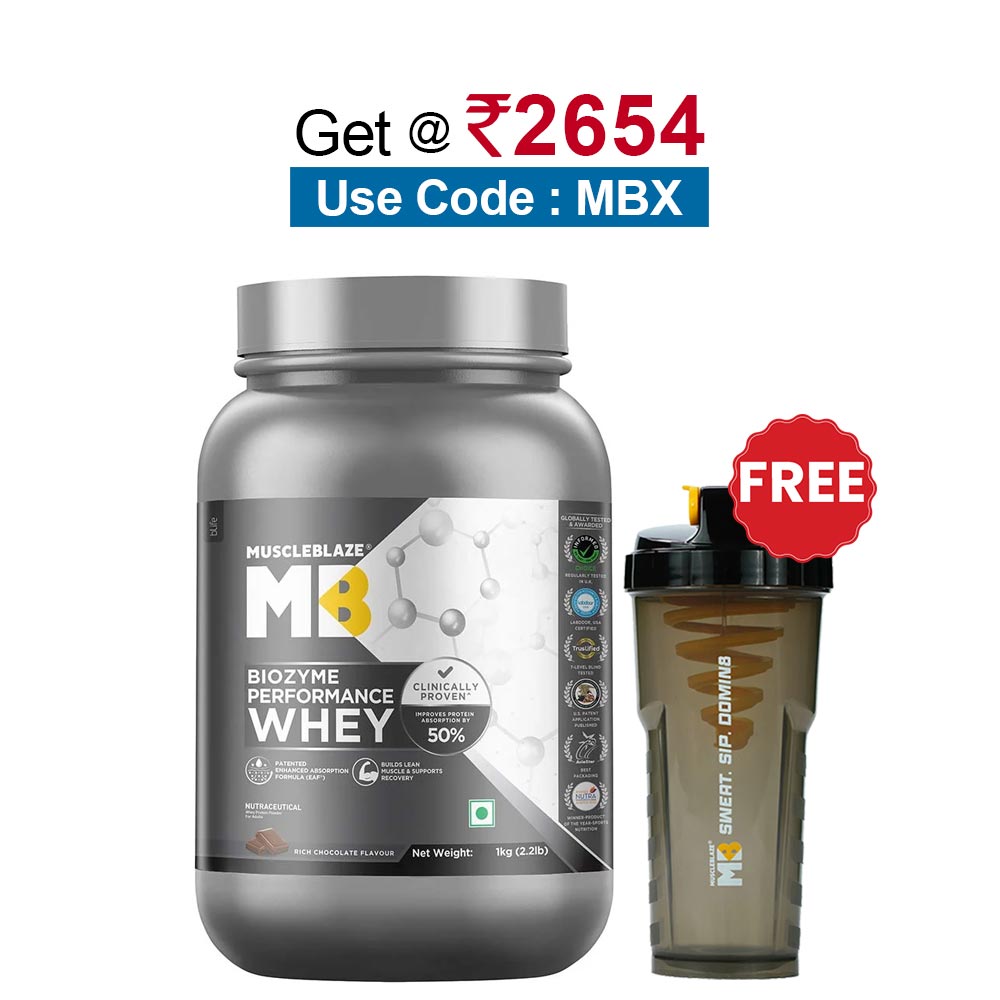 MuscleBlaze Biozyme Performance Whey,  2.2 lb  Rich Chocolate 