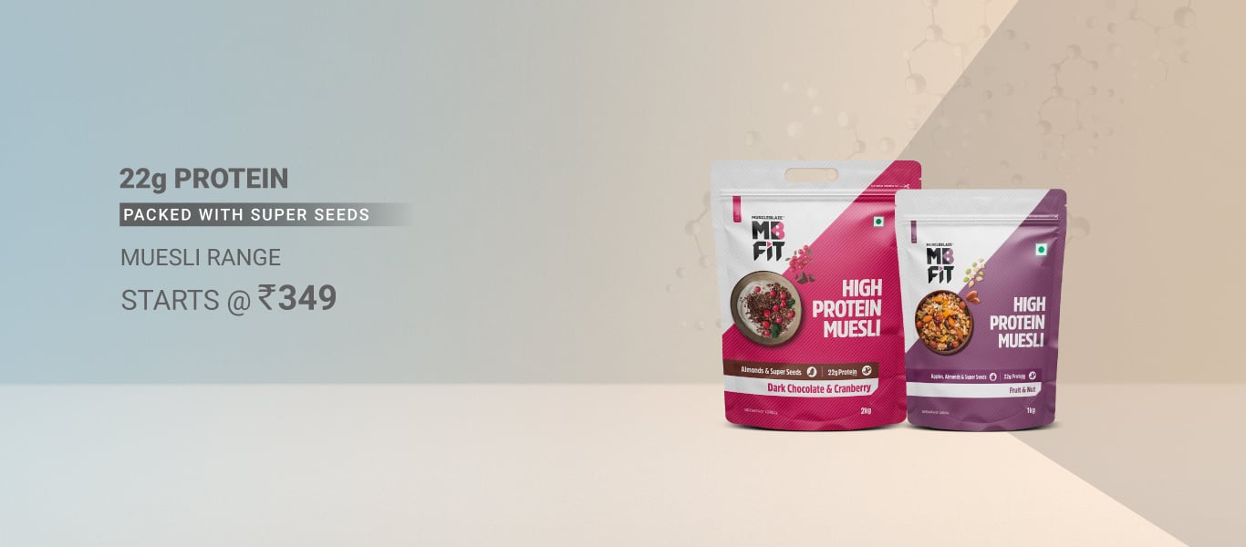 Muesli Range - Starts @ 349