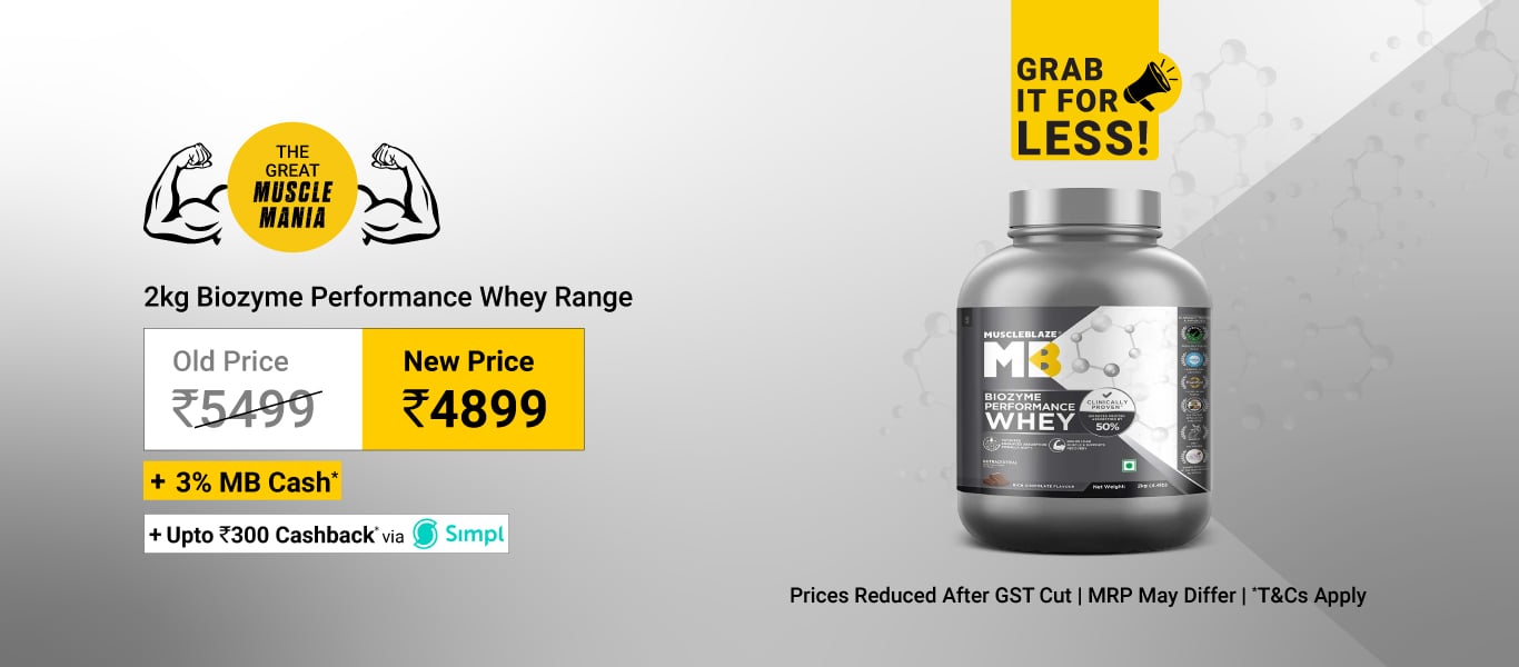 2kg Biozyme Perf Range @ New Price: 4899 + Extra 3% MB Cash