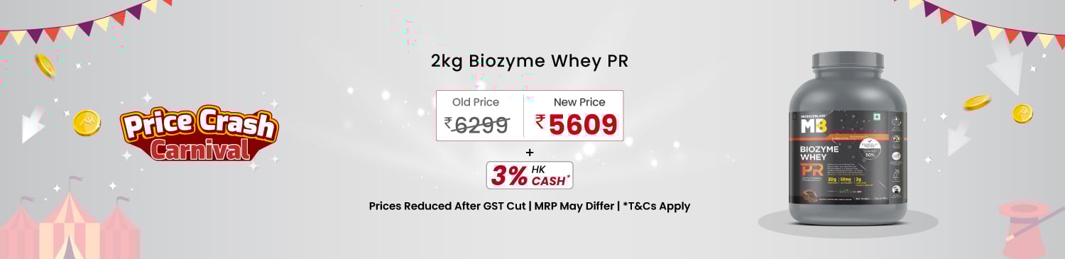 Biozyme PR 2 KG & 1 KG | Price Crash Carnival | GST Cut