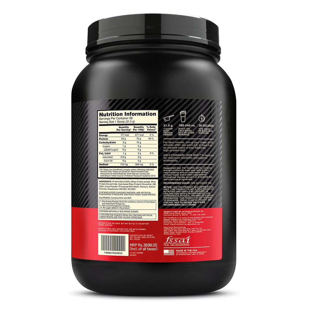 11 - ON (Optimum Nutrition) Gold Standard 100% Whey Protein,  2 lb  Rocky Road