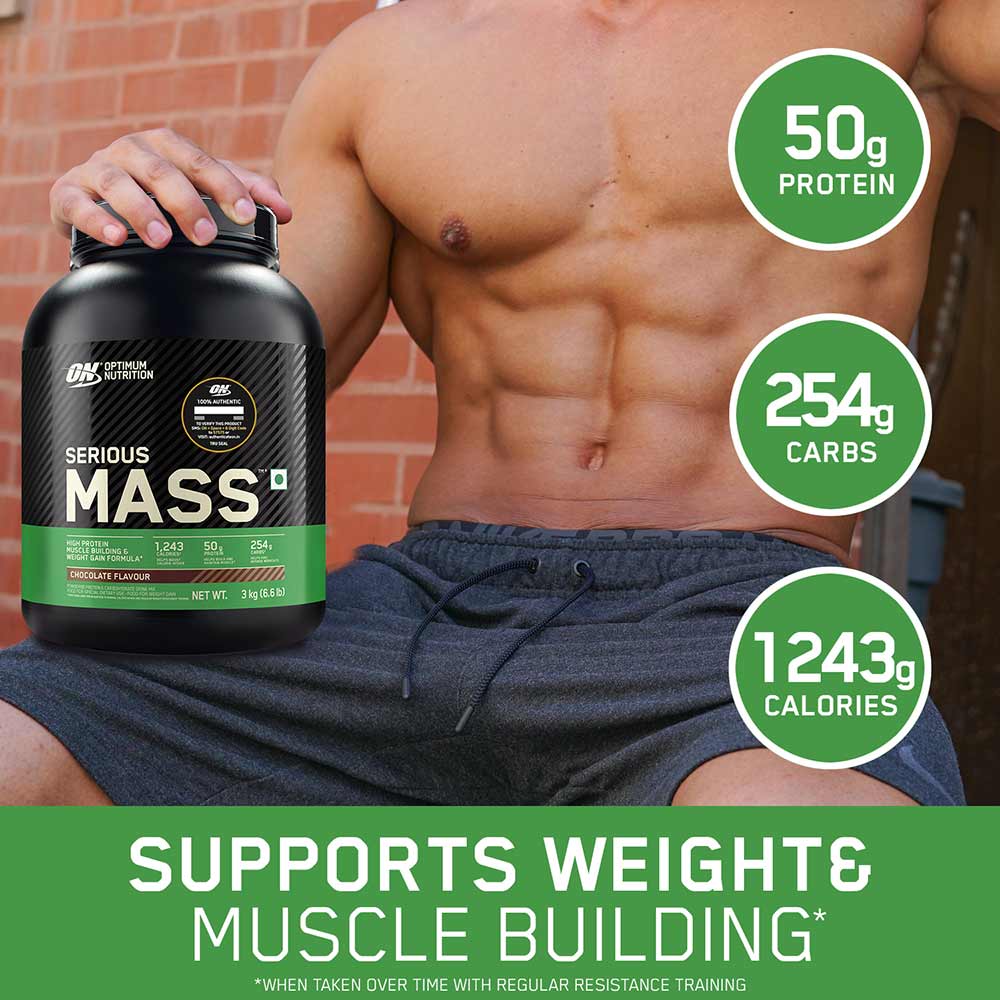 5 - ON (Optimum Nutrition) Serious Mass,  2.2 lb  Chocolate 