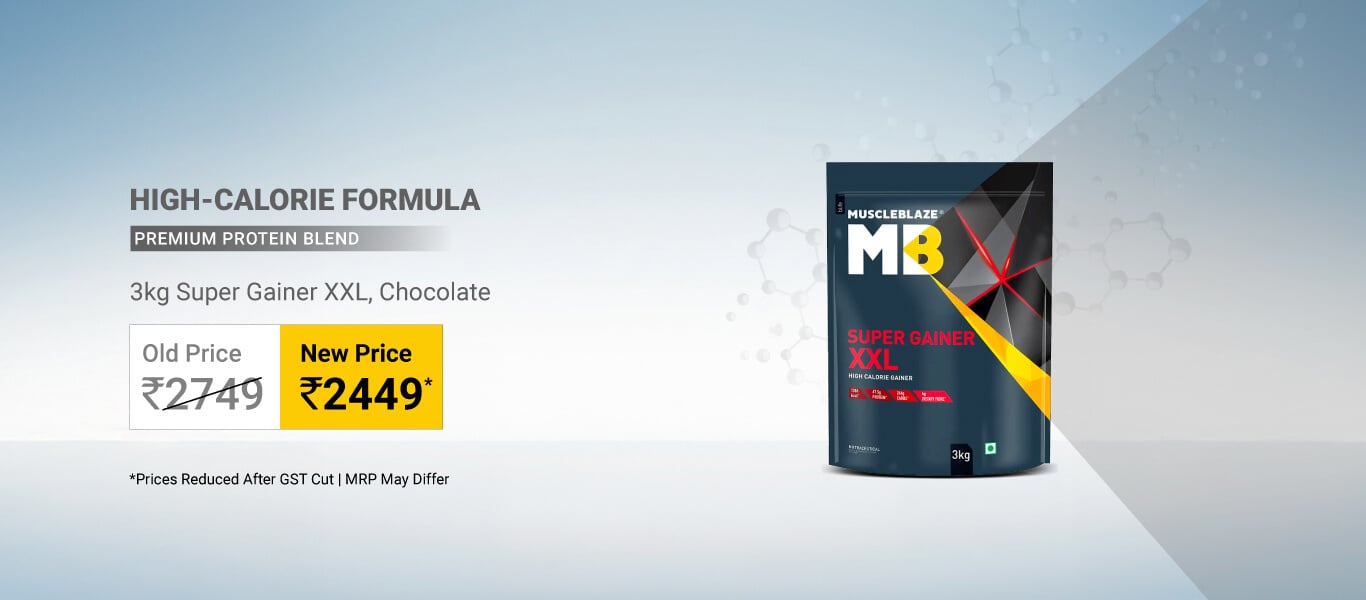 Super Gainer 3kg Chocolate @ New Price - 2449