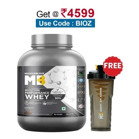 MuscleBlaze Biozyme Performance Whey,  4.4 lb  Rich Chocolate 