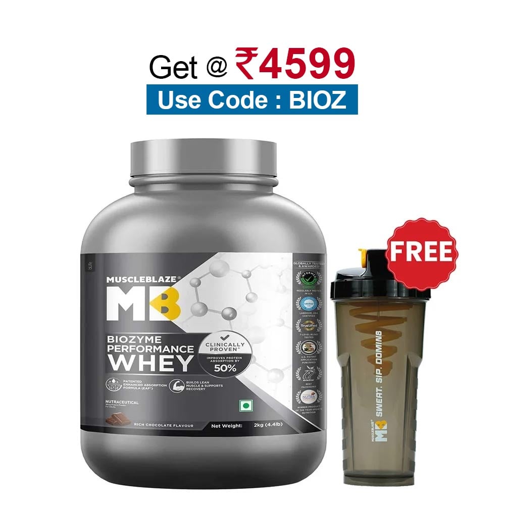 MuscleBlaze Biozyme Performance Whey,  4.4 lb  Rich Chocolate 