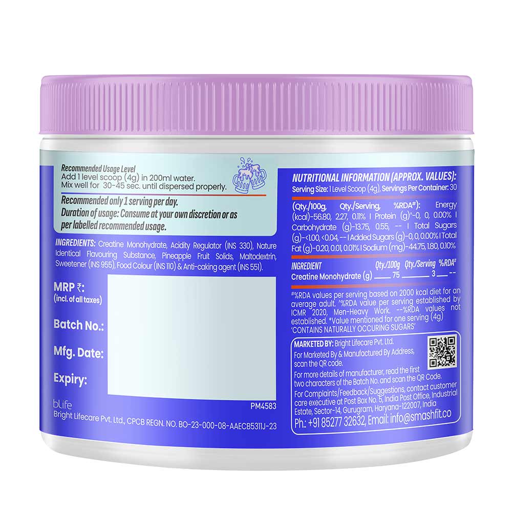 7 - Smash Hype Crate,  Rage Orange  0.26 lb