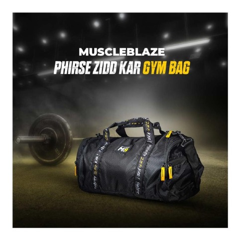 4 - MuscleBlaze Phirse Zidd Kar Gym Bag,  Black, 30L 