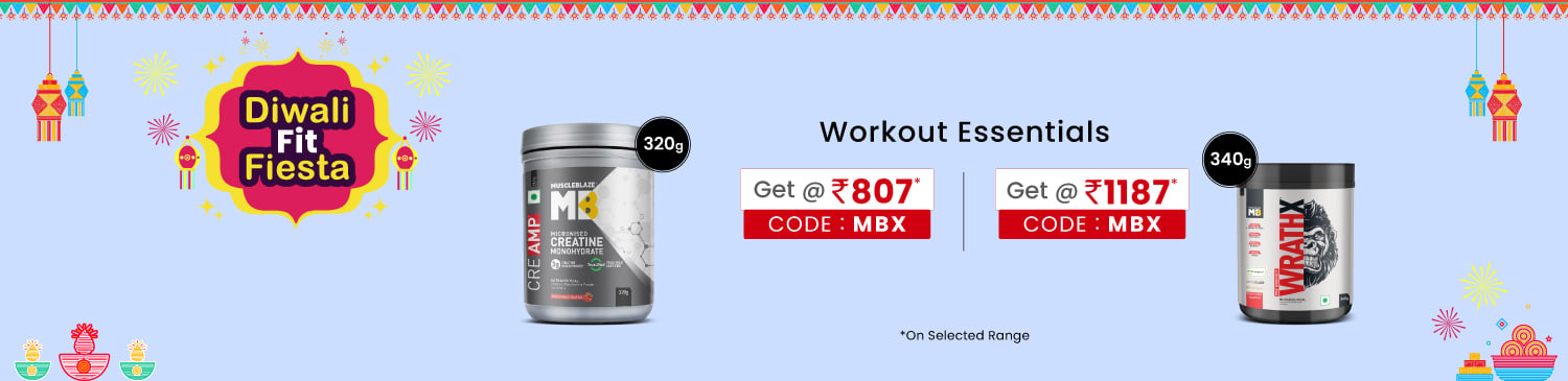 Workout Essentials | Extra 5% | MBX