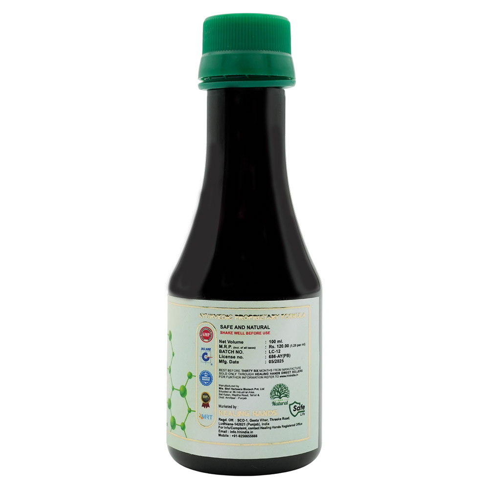 2 - Healing Hands Cough Syrup,  100 ml 