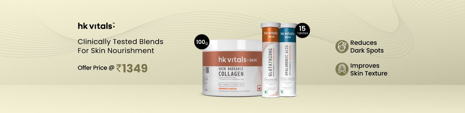 100g Collagen and Glutathione and Hyaluronic Acid Effervescent 15 tabs combo | Offer Price - 1349