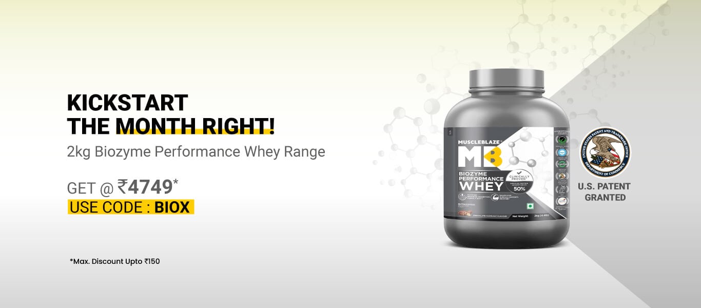 2kg Biozyme Perf Range @ 4749, code: BIOX