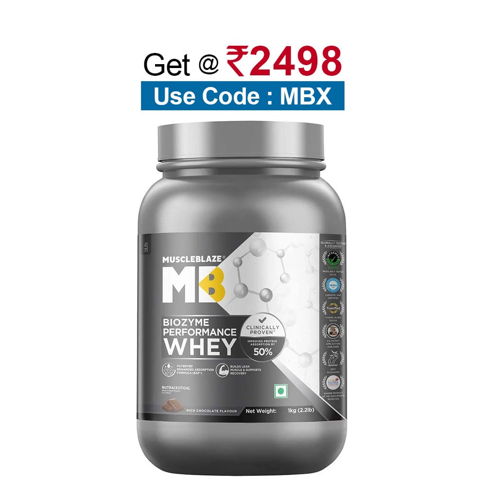 MuscleBlaze Biozyme Performance Whey,  2.2 lb  Rich Chocolate 