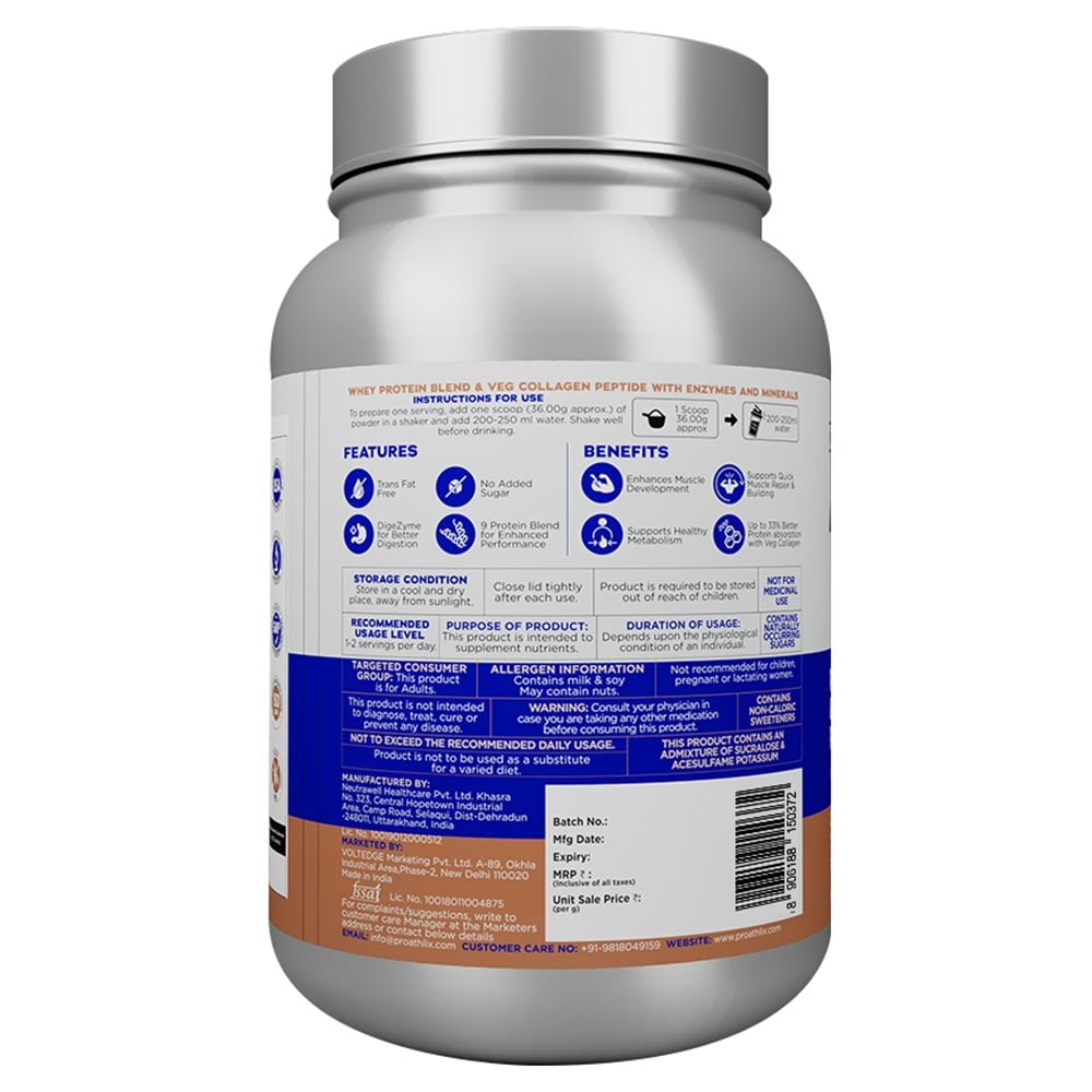 2 - Proathlix Protein Blend & Veg Collagen Peptide,  2 lb  Cafe Mocha 