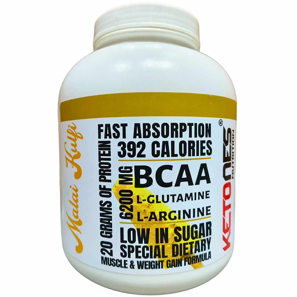 2 - Ketones Guns n Gains,  5.5 lb  Malai Kulfi 