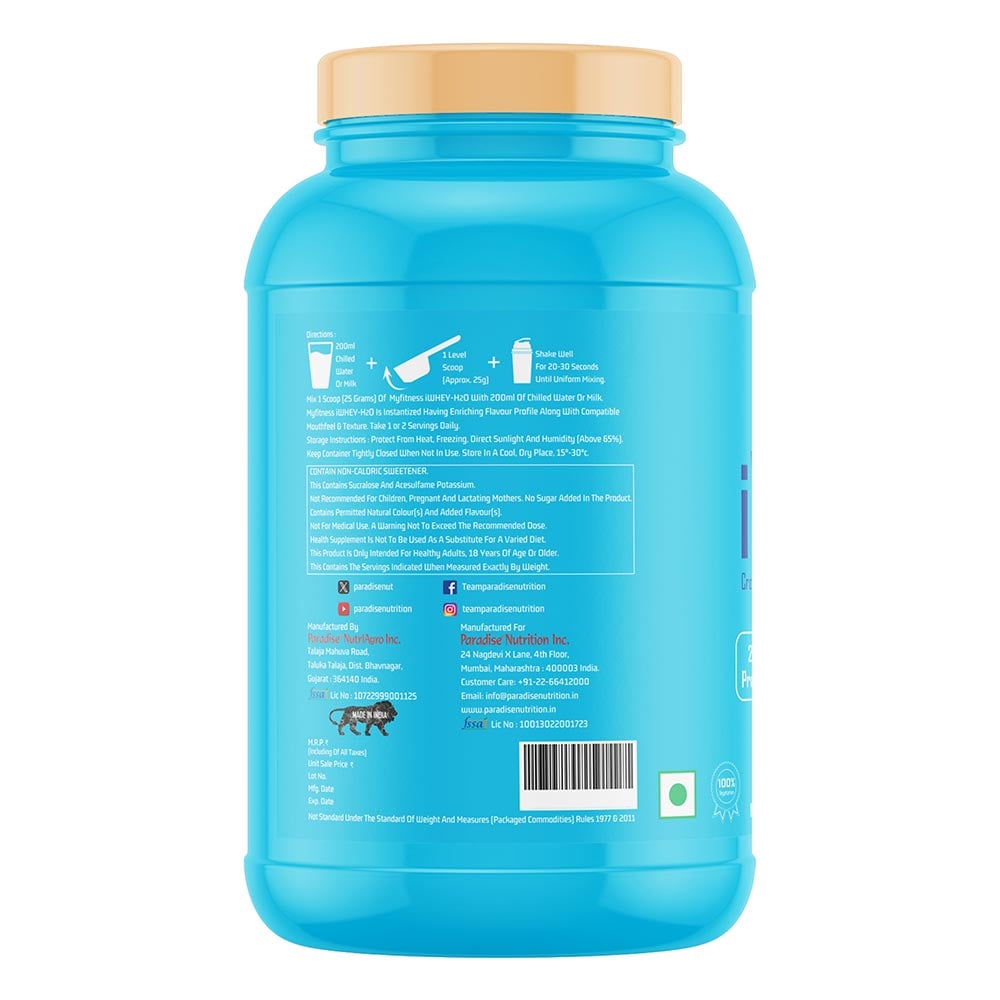 2 - Myfitness iWHEY- H2O,  2.2 lb  Cafe Paradise 