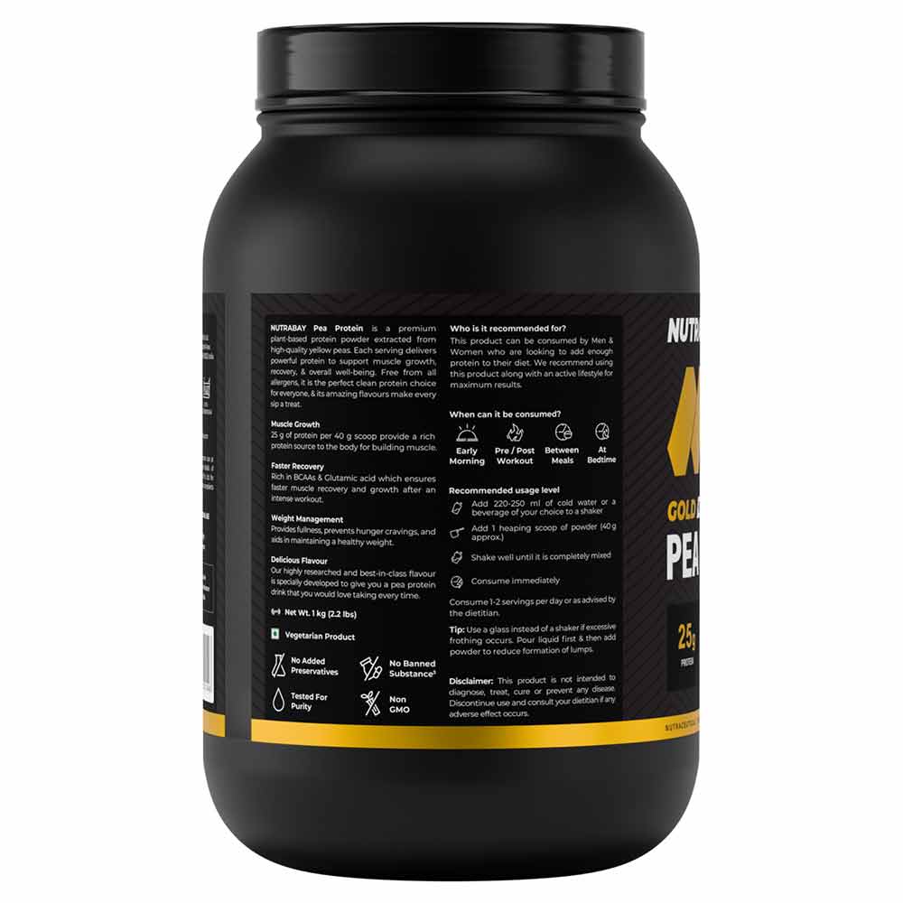 8 - Nutrabay Gold Pea Protein,  2.2 lb  Rich Chocolate Creme 