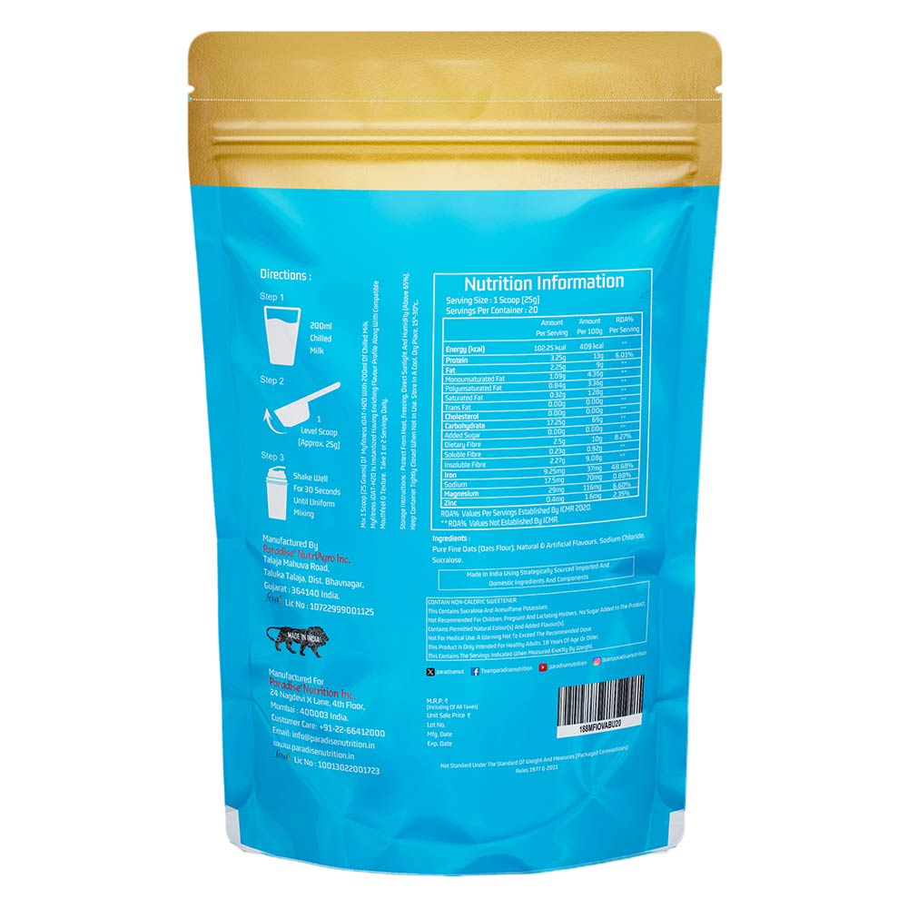 2 - Myfitness iOAT-H2O,  500 g  Vanilla Butterscotch 