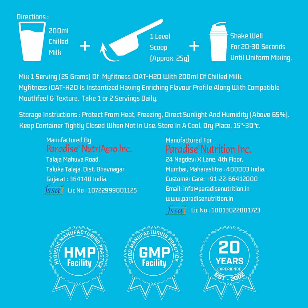 2 - Myfitness iOAT-H2O,  500 g  Vanilla Butterscotch 